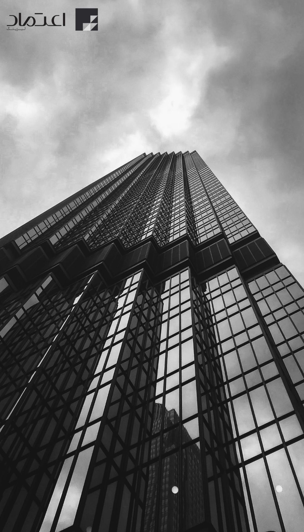 لیزینگ اعتماد, واسپاری عصر اعتماد, شرکت واسپاری عصر اعتماد